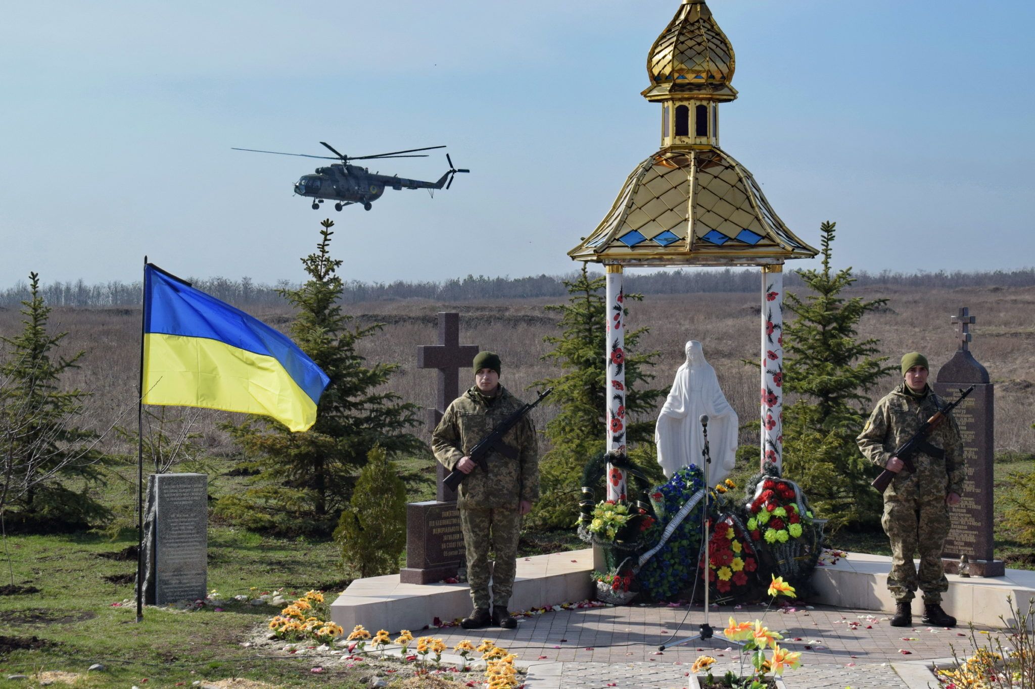 На горі Карачун відзначили День українського добровольця, фото