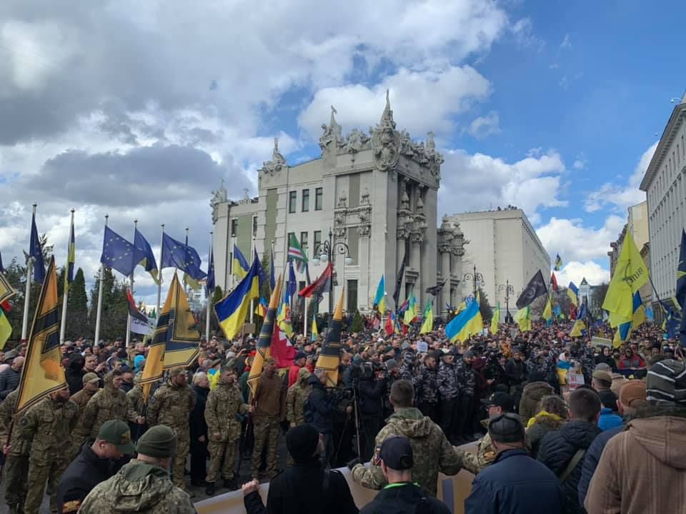 День добровольця: у Києві пройшов марш патріотів, фото