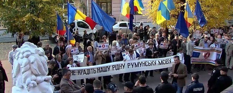 Буковинські румуни поскаржилися Румунії на «примус» до навчання українською