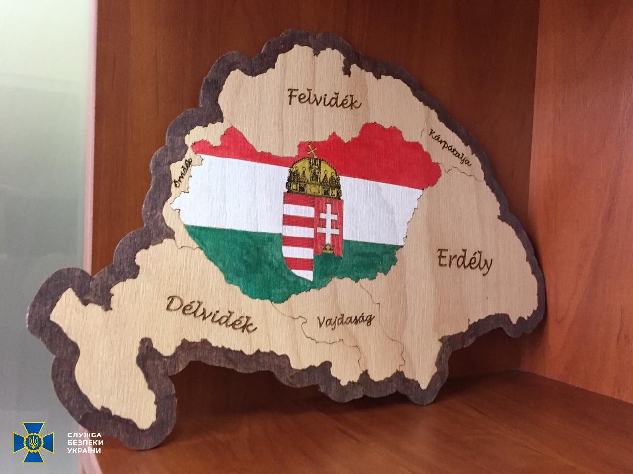 СБУ вилучила на Закарпатті матеріали, які популяризують так звану «Велику Угорщину»