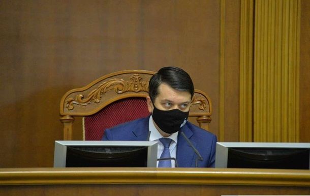 Чиновників каратимуть за брехню у декларації: Разумков підписав документ