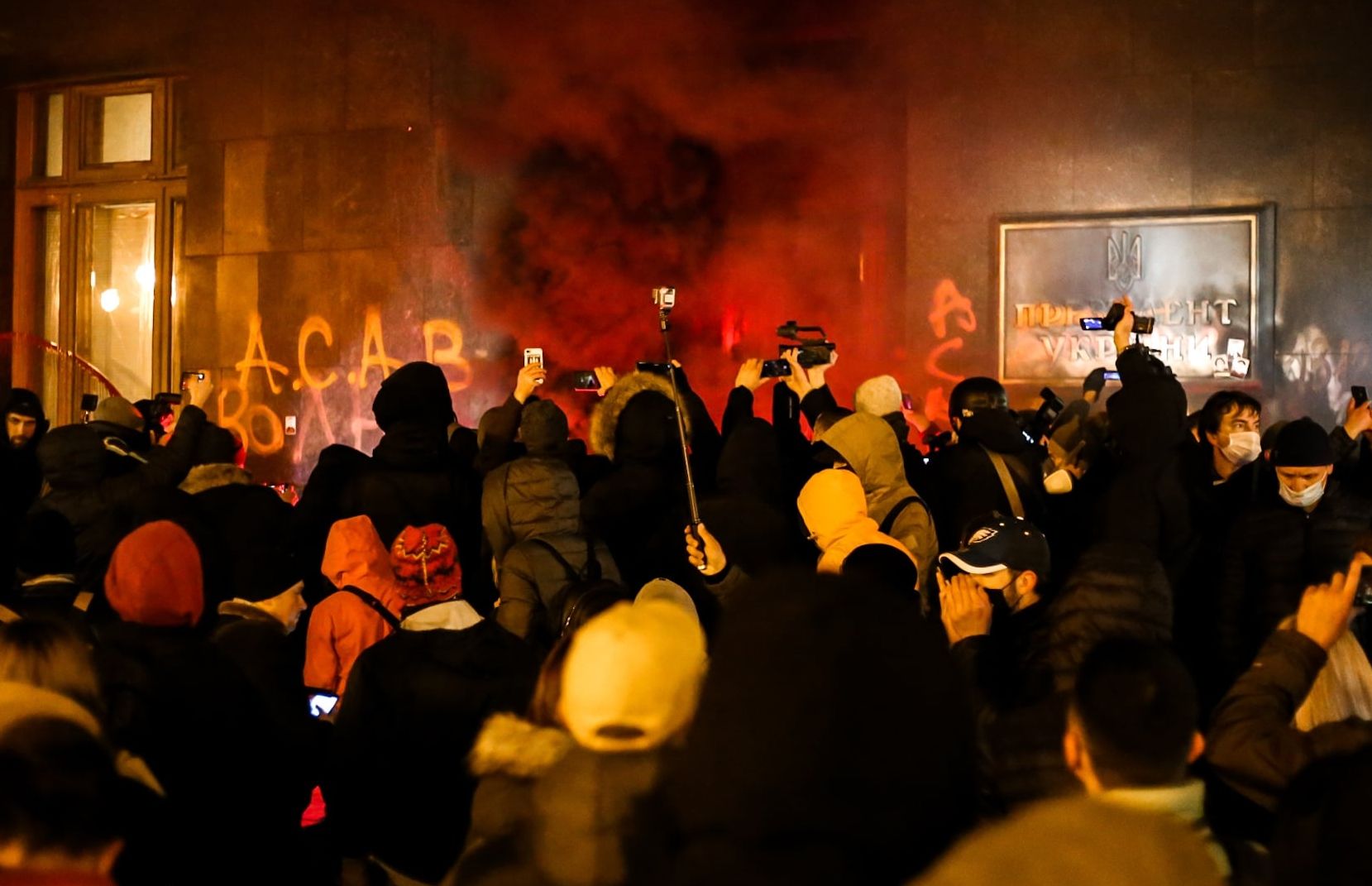 Підпали на Банковій: партія Порошенка сподівається на вибачення керівництва МВС