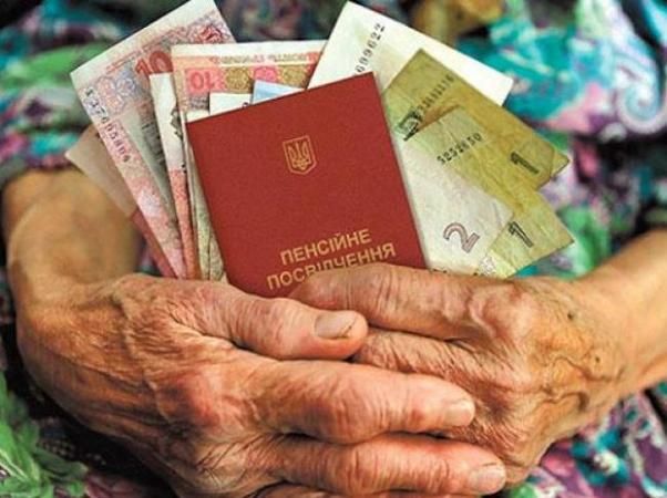 В Україні перерахують пенсії працюючим пенсіонерам