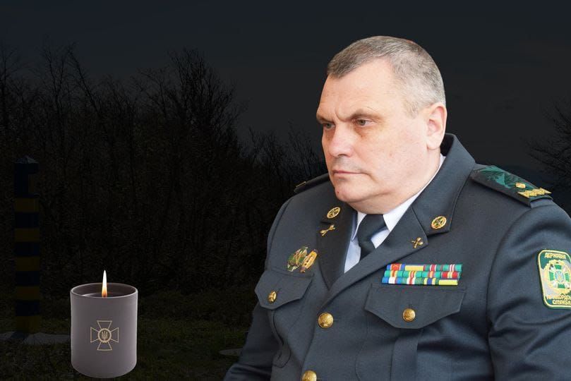 В Одесі загинув генерал Валерій Курніков