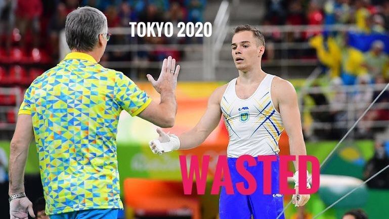 Олімпієць Олег Верняєв дискваліфікований і не їде у Токіо