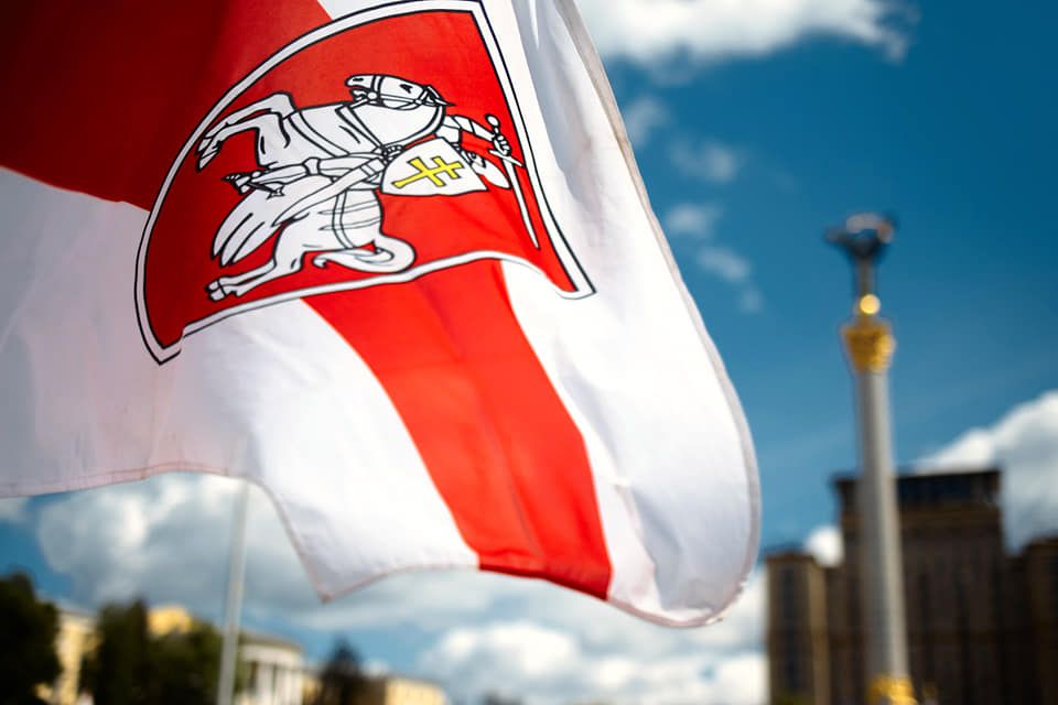День Незалежності Білорусі відзначать у Києві та інших містах Європи