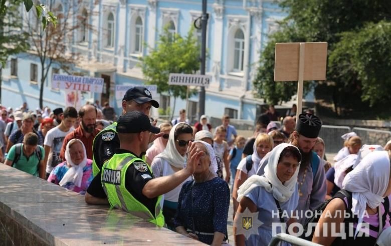 Хрещення Русі: центр Києва перекрили через ходу РПЦ в Україні, фото