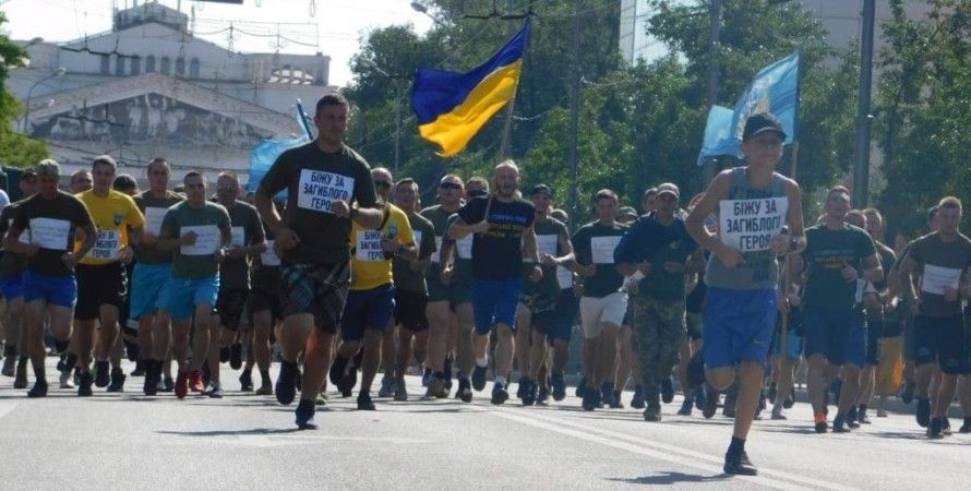 У центрі Києва відбувається забіг в пам’ять про загиблих воїнів