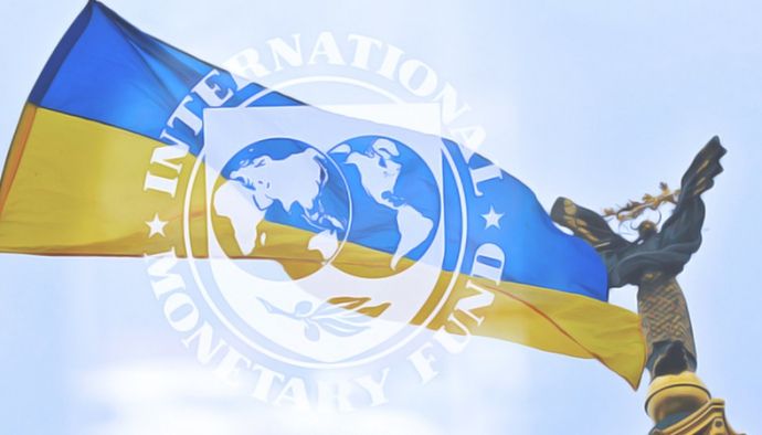 В Україні розпочала роботу місія МВФ