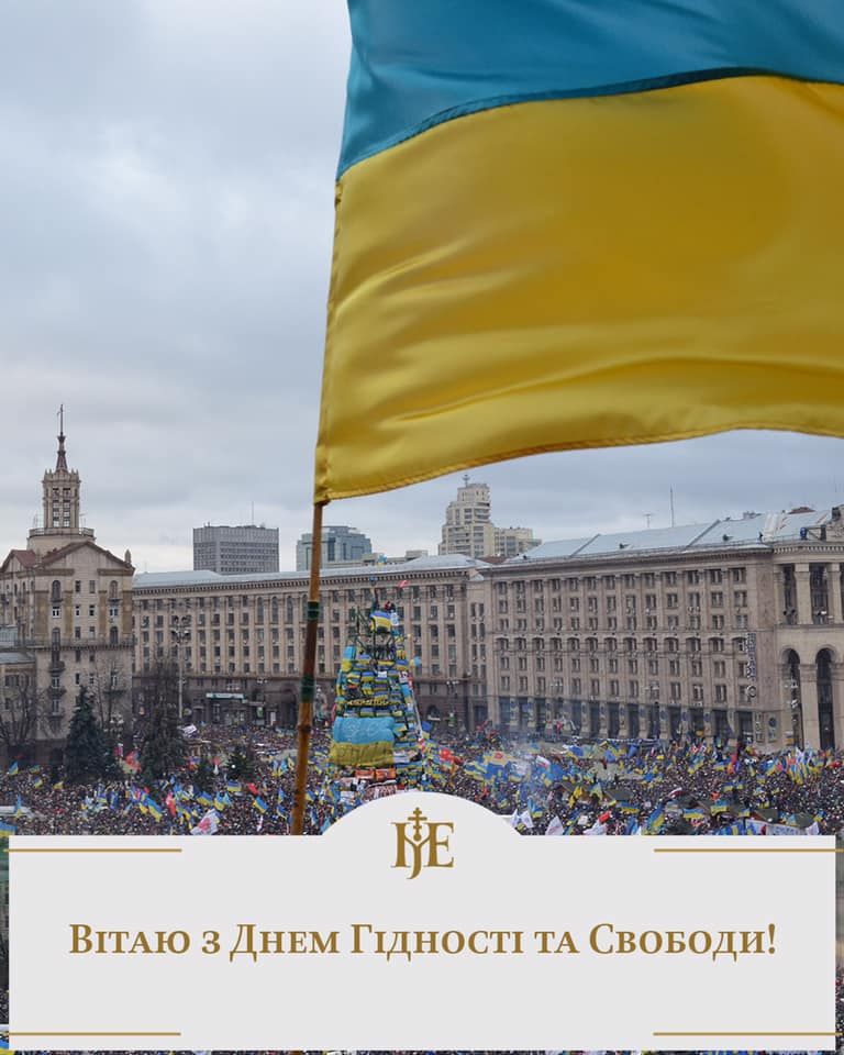 Становлення української нації мало місце саме під час Революції Гідності.