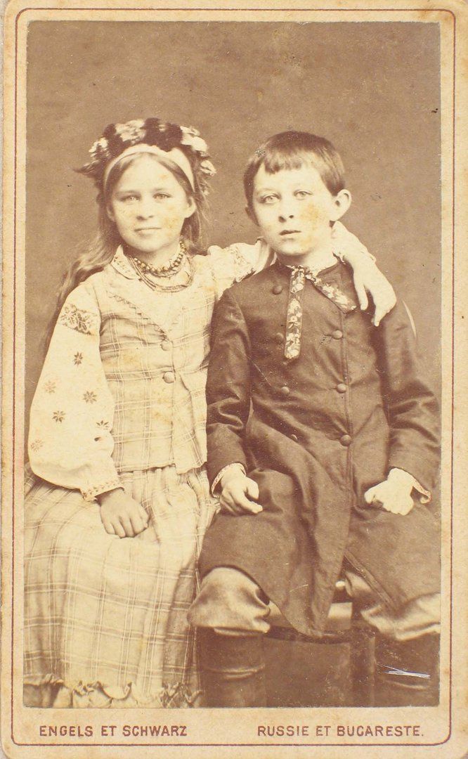 Лариса і Михайло Косачі. Київ, 1881 рік.