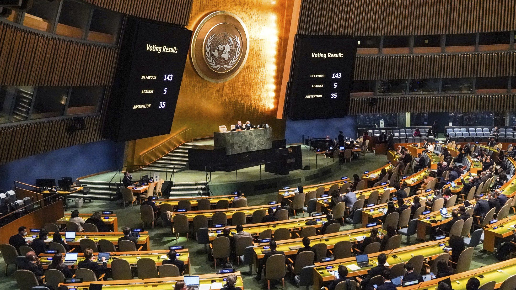 Московія програла вибори до трьох органів ООН