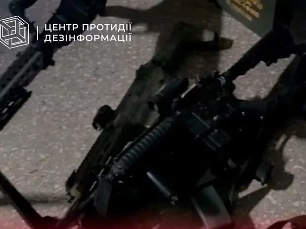 ХАМАС отримав від рф трофейну зброю для дискредитації України