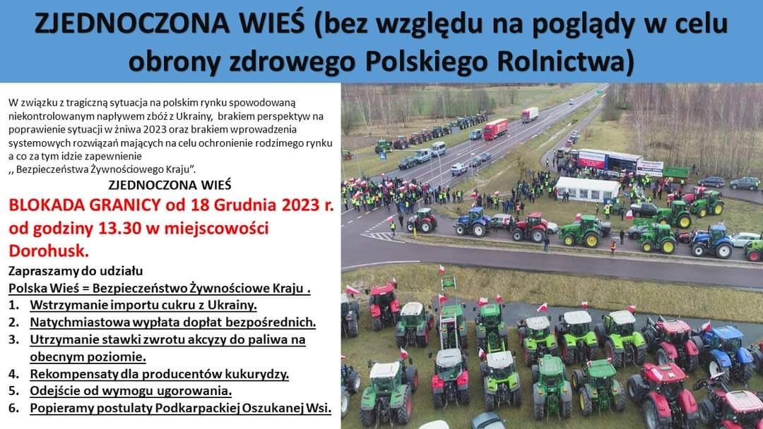 Неспокійний Дорогуськ: фермери долучаться до акції польських перевізників