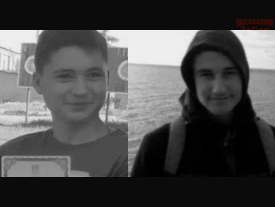 На честь вбитих рашистами підлітків у Бердянську перейменують вулицю в Запоріжжі