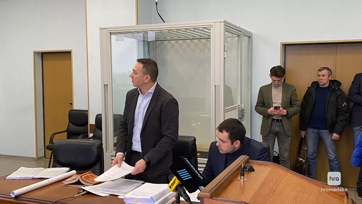 Апеляційний суд зменшив заставу для Ігоря Мазепи до 21 млн грн