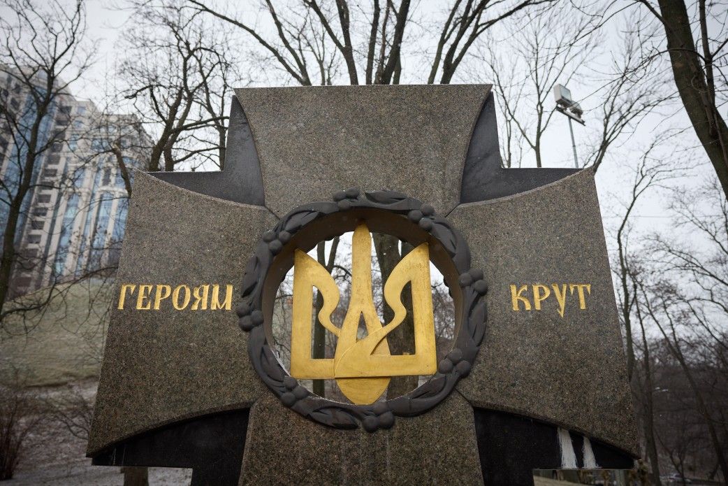 Залужний про Крути: українські воїни знову дають бій російським загарбникам