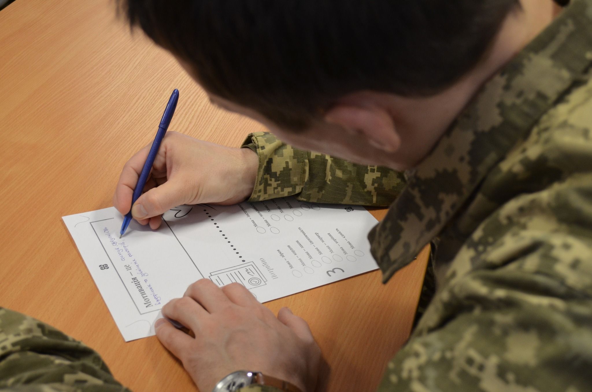 Проєкт «Єдині»: в Україні започаткували перші мовні курси для військових