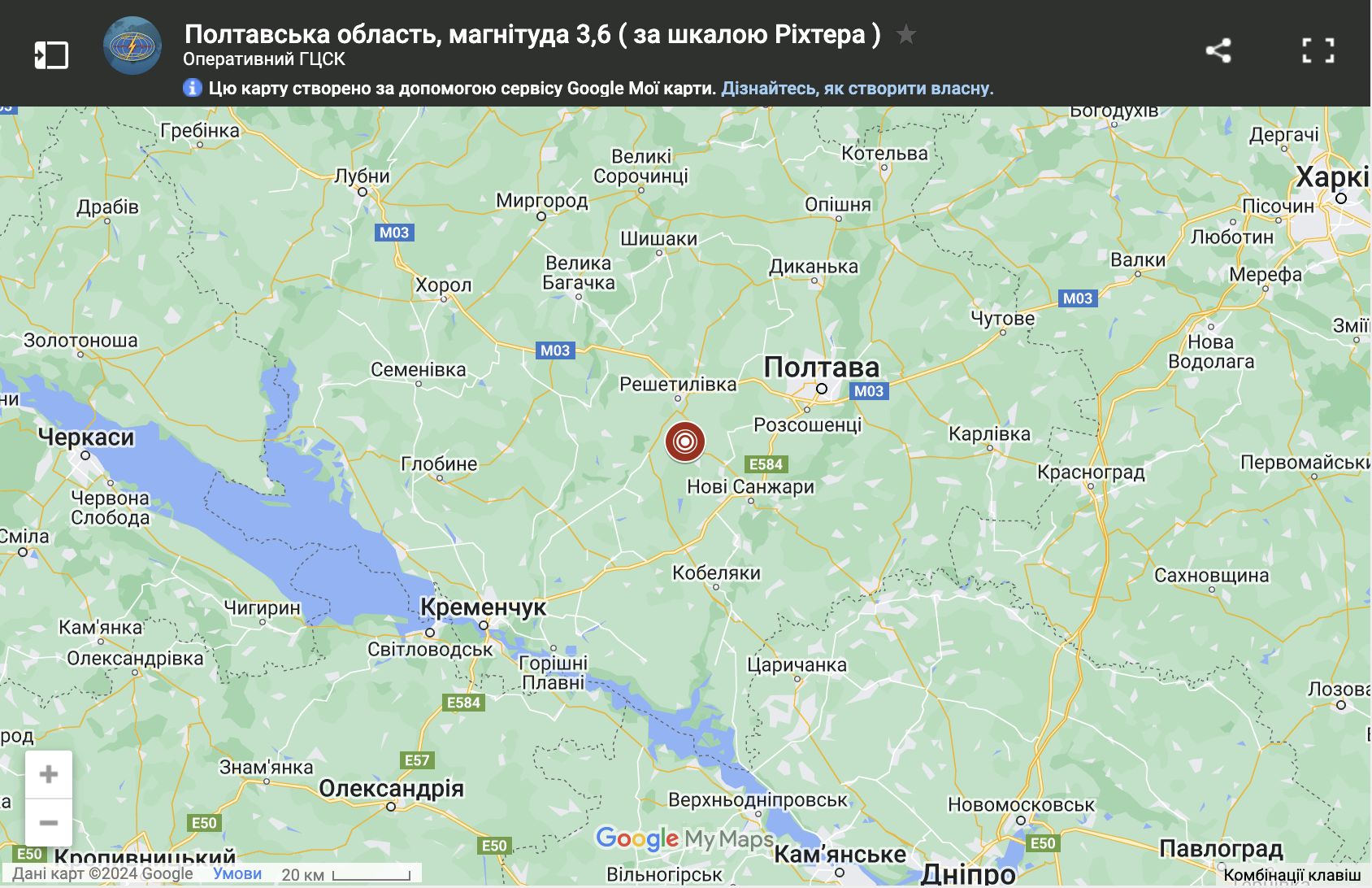 На Полтавщині вночі стався землетрус