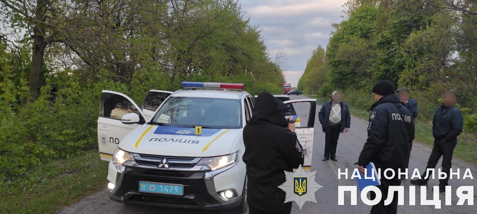 Під Гайсином на Вінниччині розстріляли поліцейських